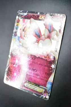 Sylveon EX 025/032 Pokekyun Collection 2016 RR 1st Edition Japanese Pokemon Card - Image 4