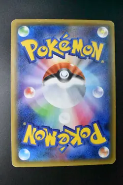 Sylveon EX 025/032 Pokekyun Collection 2016 RR 1st Edition Japanese Pokemon Card - Image 5