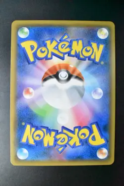 Gardevoir and Sylveon GX 067/055 Night Unison 2019 HR Full Art Pokemon Card - Image 5