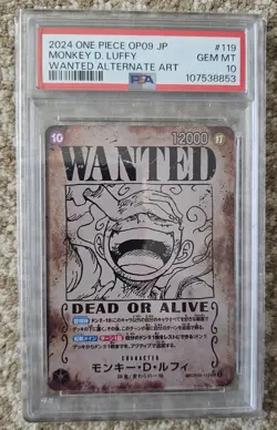 PSA 10 Sequential OP09 Wanted Set One Piece Cards Japanese - Image 2