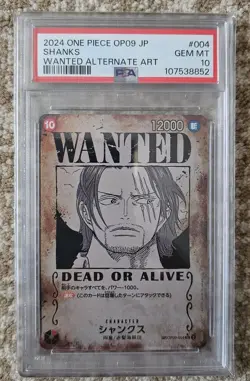 PSA 10 Sequential OP09 Wanted Set One Piece Cards Japanese - Image 4