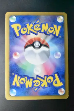 Psyduck 167/BW-P Gym Challenge Promo 2012 Japanese Pokemon Card - Image 5