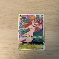 Nami OP08-106 SR Two Legends - ONE PIECE Card Game Japanese - Image 1