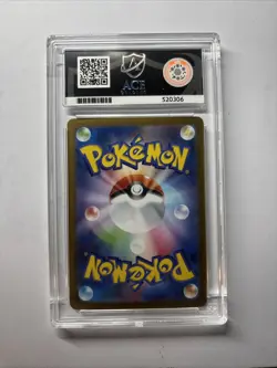 ACE 10 Mega Absol ex SAR 089/063 Mega Brave Pokemon Japanese Card GEM MINT - Image 2