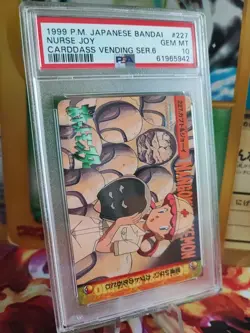 Pokemon Card #227 Nurse Joy Kabuto Carddass Vending TV Anime Japanese PSA 10 - Image 1