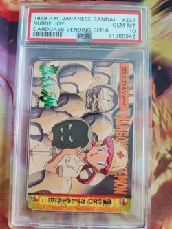 Pokemon Card #227 Nurse Joy Kabuto Carddass Vending TV Anime Japanese PSA 10 - Image 2