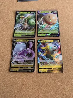Charizard GX Ultra Rare Holographic Pokemon Card SM211 Black Star PROMO - Image 1