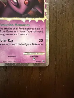 Pokemon TCG Espeon Prime Ultra Rare Card 81/90 Undaunted - Image 5
