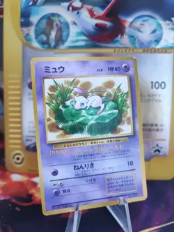 Pokemon Karte Card Mew UNP Corocoro Comic Japanese Glossy Japan Jpn Wotc VG - Image 1