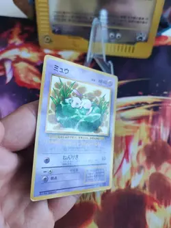 Pokemon Karte Card Mew UNP Corocoro Comic Japanese Glossy Japan Jpn Wotc VG - Image 4