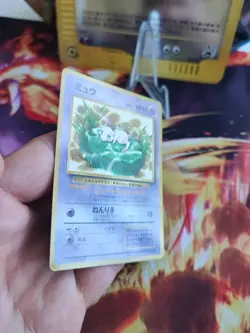 Pokemon Karte Card Mew UNP Corocoro Comic Japanese Glossy Japan Jpn Wotc VG - Image 5