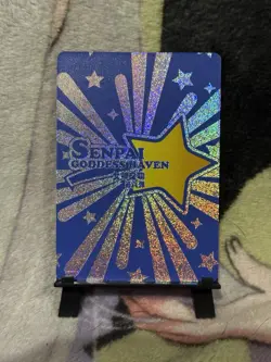 GODDESS STORY SENPAI HAVEN 6 MR-005 KAFKA HONKAI STAR RAIL ANIME WAIFU CARD - Image 2