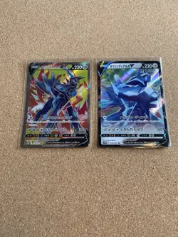 2x Japanese Dialga Pokemon TCG Card Lot 074/067 Secret Rare Full Art 048/067 - Image 1