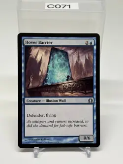 MTG Magic the Gathering Hover Barrier (40) Return to Ravnica LP - Image 1