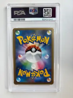 2009 POKEMON JPN PROMO 1ST PLACE-GYM CHALLENGE #033 VICTORY MEDAL PSA 10 - Image 2