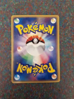 Goldeen 011/128 1st Edition Japanese E-SERIES Pokemon card - Image 2
