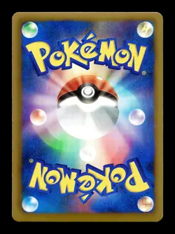 [LP] Weezing 031/070 Holo Japanese Plasma Gale Pokemon B - Image 2