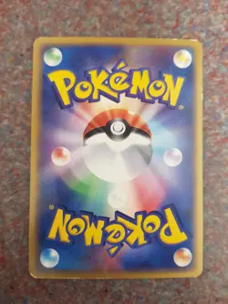 Rebecca's Metagross 011/019 Movie VS Promo Pokemon card Japanese - Image 5