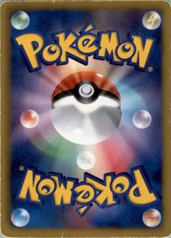 Genesect 008/016 Holo MG Mewtwo vs Genesect Deck Kit Japanese Pokemon HP - Image 2