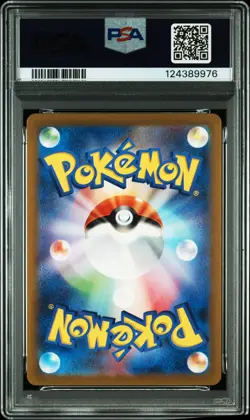 2023 POKEMON JPN SV-P PROMO #098 DETECTIVE PIKACHU PSA 10 - Image 2