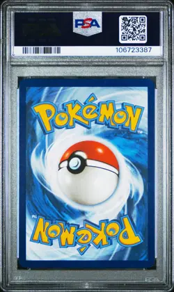 Pokemon 2023 Scarlett Violet 151 Ivysaur #167 Illustration Rare PSA 9 MINT - Image 2