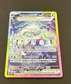 2024 POKEMON SCARLET VIOLET STELLAR CROWN TERAPAGOS EX SPECIAL ILLUSTRAT. RARE! - Image 4