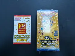 Japanese Pokemon Booster Box 25th Anniversary Collection & 1 S8a-P Pack Sealed - Image 1