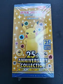 Japanese Pokemon Booster Box 25th Anniversary Collection & 1 S8a-P Pack Sealed - Image 2