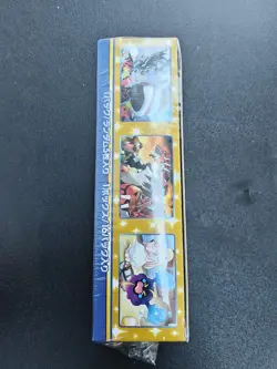 Japanese Pokemon Booster Box 25th Anniversary Collection & 1 S8a-P Pack Sealed - Image 3