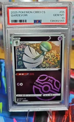 LOW POP Pokemon Gardevoir Masterball 0605/07 Gem Pack V3 S-Chinese CBB3C PSA 10 - Image 1