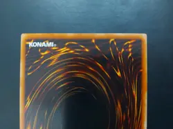 Yugioh - Exodia the Forbidden One DDS-003 Secret Rare - Image 4