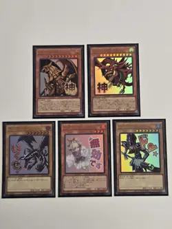 Dark Magician LPST-JP001 Ultra Rare Yugioh Limited Pack: Stamp Edition +4 BONUS - Image 1