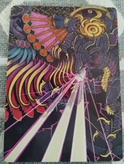 Summon: Bahamut 37/53 Final Fantasy Art Series MTG Card Full Art NM EN - Image 1