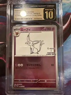CGC Pristine 10 Pokemon TCG Espeon 066/SV-P Promotional Cards Holo (Japanese) - Image 1