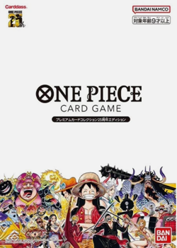 ONE PIECE 25th Anniversary Premium Card Collection Bandai Japan Exclusive - Image 1