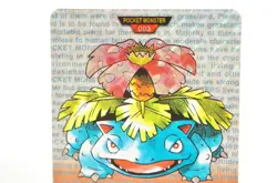 Pocket Monsters Venusaur No.003 Bandai Pokemon card Carddass RED 1996 Japanese - Image 2