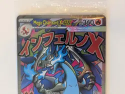 Pokemon Mega Charizard X Ex And Oricorio Ex UPC Promo Cards New Sealed - Image 3