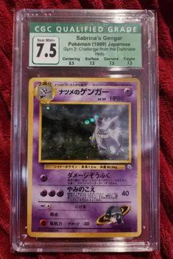 CGC 7. 5 "Recolored" Sabrina's Gengar Holo Rare Gym Heroes 2000 Pokemon Card #14 - Image 1