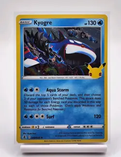 Kyogre and Groudon Celebrations HOLOS 2 Card Set NM! Ready to Ship! - Image 5
