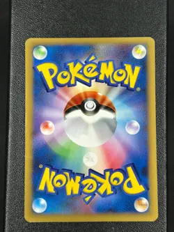 Quilava - DPBP#187 DP2 Secret Of The Lakes - Japanese Pokemon Card - Image 2