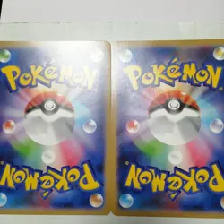 Pokemon Card Pokerun TV Pikachu Jumbo Card Promo - Image 2