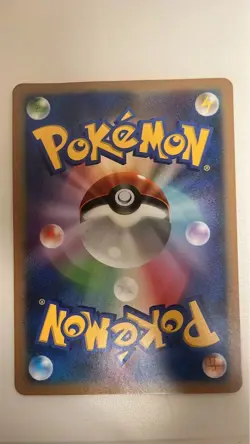 Pokemon Card Birthday Pikachu Jumbo Card Promo - Image 2