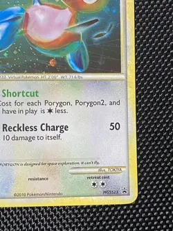 Porygon2 HGSS23 Rare 2010 Black Star Promo Holo New Pokemon Card LP/NM - Image 4