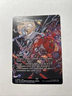 Battle at the Big Bridge - Fatal Push (Showcase) Final Fantasy: Through the Ages - Image 1