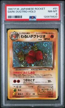 1997 POKEMON JPN ROCKET #51 DARK DUGTRIO-HOLO PSA 8 - Image 1