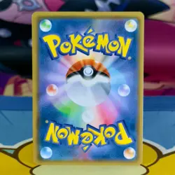 Welder - 106/095 - SR - Double Blaze SM10 - Japanese - Pokemon - Image 2