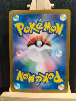 Baxcalibur 077/071 - Japanese Snow Hazard sv2P Art Rare - NM (see pics) pokemon - Image 2