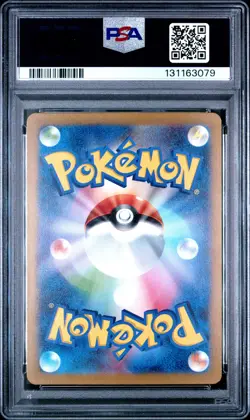 2023 POKEMON JAPANESE SV-P PROMO #098 DETECTIVE PIKACHU PSA 10 - Image 2