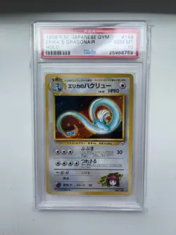 1998 Pokemon Japanese GYM #148 ERIKA'S DRAGONAIR - HOLO PSA 10 GEM MINT - Image 1