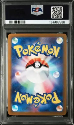 2024 POKEMON JPN SV-P PROMO #192 MEOWTH PSA 10 - Image 2